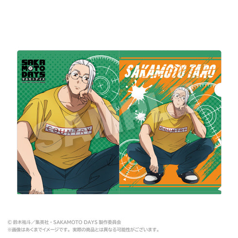 『SAKAMOTO DAYS』クリアファイル しゃがみこみVer. 坂本太郎 B
